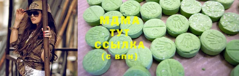 MDMA молли  Муравленко 